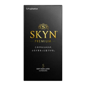 コンドーム 避妊具 SKYN 5個入り アイアール 1箱 ゴム スキン 避妊 新素材 レギュラーサイズ ゼリー付き プレミアム プレミア PREMIUM 20p