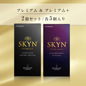 SKYN PREMIUM v~A 5 SKYN PREMIUM vX 5 v2Zbg Rh[ D S  ŋz XL D Vf M[TCY [[t ǁ[ s񃉃ebN
