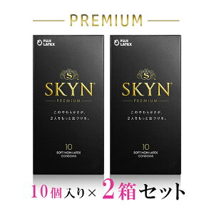 �R���h�[�� ��D�� �S�� SKYN 10���� �A�C�A�[�� 2���Z�b�g �X�L�� ��D �V�f�� ���M�����[�T�C�Y �[���[�t�� �v���~�A�� �v���~�A ORIGINAL PREMIUM �s�񃉃e�b�N�X �t�W���e