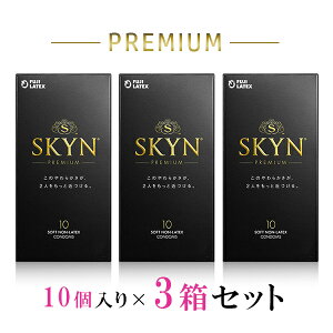 �R���h�[�� ��D�� �S�� SKYN 10���� �A�C�A�[�� 3���Z�b�g �X�L�� ��D �V�f�� ���M�����[�T�C�Y �[���[�t�� �v���~�A�� �v���~�A