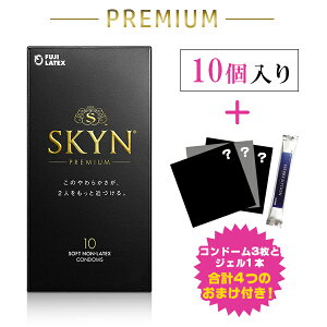 Rh[ D S SKYN 10 ACA[ XL D C Vf M[TCY [[t v~A v~A ORIGINAL PREMIUM s񃉃ebNX tWe