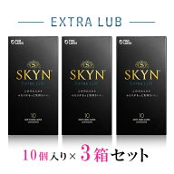 【お買い物マラソン限定！通常価格より20％OFF！】コンドーム 避妊具 ゴム SKYN EXTRALUB エクストラルブ…