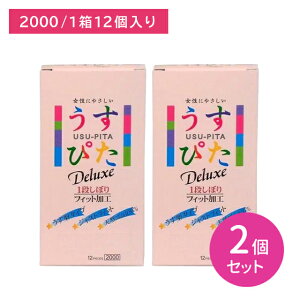 y}\ |CgUPIzy2Zbgz҂2000 12 D Rh[ ǁ[ VRS   tBbg Ԃ ʉ ˋN Eh~ [[t 1iڂ 