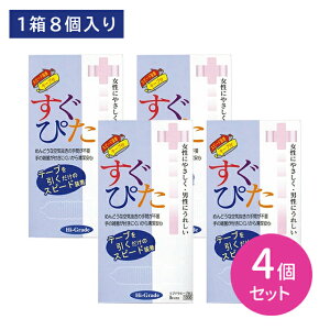 y}\ |CgUPIzy4Zbgz҂1000 8 D Rh[ ǁ[ VRS   tBbg Ԃ ʉ ˋN Eh~ [[t Xs[h 