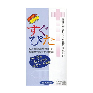 y}\ |CgUPIz҂1000 8 D Rh[ ǁ[ VRS   tBbg Ԃ ʉ ˋN Eh~ [[t Xs[h Csv 