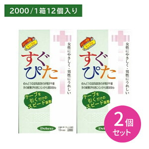 y}\ |CgUPIzy2Zbgz҂2000 12 D Rh[ ǁ[ VRS   tBbg Ԃ ʉ ˋN Eh~ [[t Xs[h 