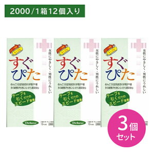 y}\ |CgUPIzy3Zbgz҂2000 12 D Rh[ ǁ[ VRS   tBbg Ԃ ʉ ˋN Eh~ [[t Xs[h 