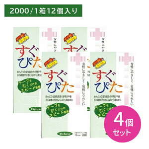 y}\ |CgUPIzy4Zbgz҂2000 12 D Rh[ ǁ[ VRS   tBbg Ԃ ʉ ˋN Eh~ [[t Xs[h 