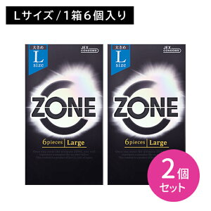 y2ZbgzZONE LARGE 6 Rh[ ǁ[ D XL 傫 傫 [W LTCY VR ebNX Ȃ₩ _炩 tBbg [[ o WFNX