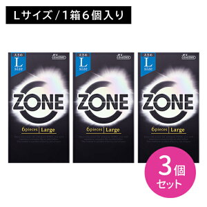 y3ZbgzZONE LARGE 6 Rh[ ǁ[ D XL 傫 傫 [W LTCY VR ebNX Ȃ₩ _炩 tBbg [[ o WFNX