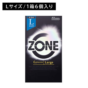 ZONE LARGE 6 Rh[ ǁ[ D XL 傫 傫 [W LTCY VR ebNX Ȃ₩ _炩 tBbg [[ o WFNX