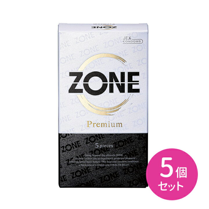 楽天市場】ZONE ゾーン プレミアム Premium 5個入り 5箱セット 避妊具 
