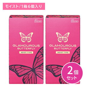 y2ZbgzO}Xo^tC CXg 6 Rh[ ǁ[ D XL ebNX  邢 [[ WF tBbg ȒP Ղ WFNX