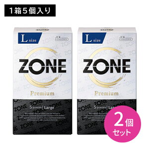 y}\ |CgUPIzy2ZbgzZONE v~A [W 5 Rh[ D S Large LTCY 傫 o  Lт₷ _炩 tBbg X[Y [[ 