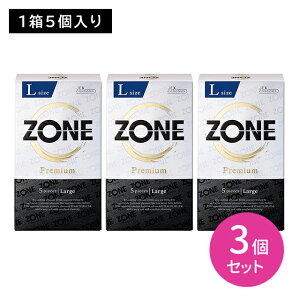 y}\ |CgUPIzy3ZbgzZONE v~A [W 5 Rh[ D S Large LTCY 傫 o  Lт₷ _炩 tBbg X[Y [[ 