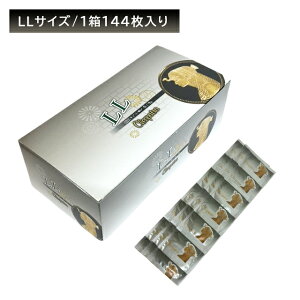 y}\ |CgUPIzn[xXg LLTCY Ɩp 144 Rh[ D XL VRS ebNX 傫 傫 rbO [W  炩 Xg[g 