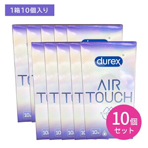 y10Zbgzdurex DUREX fbNXRh[GA^b`Ղ[[ 10 Rh[ D XL VRS ebNX Ȃ߂炩  SnQ tBbg o 
