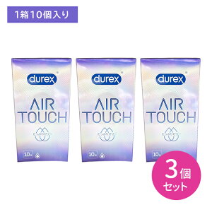 y3Zbgzdurex DUREX fbNXRh[GA^b`Ղ[[ 10 Rh[ D XL VRS ebNX Ȃ߂炩  SnQ tBbg o 