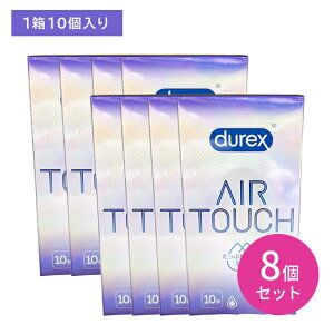 yubNtCf[ |CgUPIzy8Zbgzdurex DUREX fbNXRh[GA^b`Ղ[[ 10 Rh[ D XL VRS ebNX Ȃ߂炩  