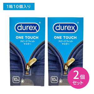 y2Zbgzdurex DUREX fbNXRh[Xs[htBbg}X^[ 10 Rh[ D XL VRS ebNX tBbg   Ȃ߂炩 SnQ 