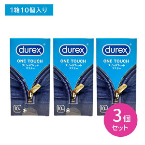 y3Zbgzdurex DUREX fbNXRh[Xs[htBbg}X^[ 10 Rh[ D XL VRS ebNX tBbg   Ȃ߂炩 SnQ 
