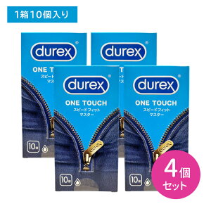 yubNtCf[ |CgUPIzy4Zbgzdurex DUREX fbNXRh[Xs[htBbg}X^[ 10 Rh[ D XL VRS ebNX tBbg  