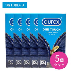 yubNtCf[ |CgUPIzy5Zbgzdurex DUREX fbNXRh[Xs[htBbg}X^[ 10 Rh[ D XL VRS ebNX tBbg  