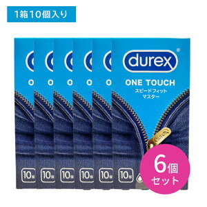 y6Zbgzdurex DUREX fbNXRh[Xs[htBbg}X^[ 10 Rh[ D XL VRS ebNX tBbg   Ȃ߂炩 SnQ 