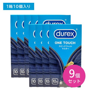 yubNtCf[ |CgUPIzy9Zbgzdurex DUREX fbNXRh[Xs[htBbg}X^[ 10 Rh[ D XL VRS ebNX tBbg  