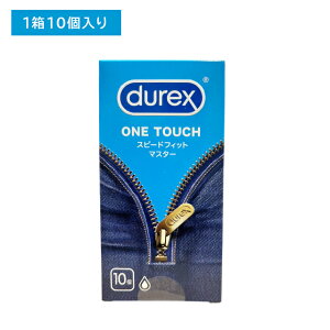 yubNtCf[ |CgUPIzdurex DUREX fbNXRh[Xs[htBbg}X^[ 10 Rh[ D XL VRS ebNX tBbg   Ȃ߂炩 