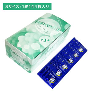 y}\ |CgUPIzn[xXg STCY Ɩp 144 Rh[ D XL VRS ebNX   X[ ׂ ׂ 炩 Eh~ Xg[g 