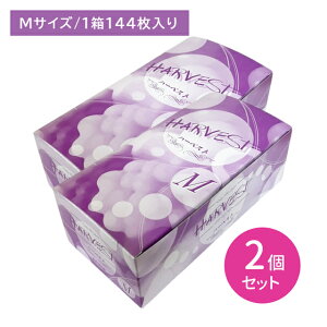 y2Zbgzn[xXg MTCY Ɩp 144 Rh[ D XL VRS ebNX M[ W X^_[h 炩 Xg[g  sN e