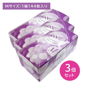 y3Zbgzn[xXg MTCY Ɩp 144 Rh[ D XL VRS ebNX M[ W X^_[h 炩 Xg[g  sN e