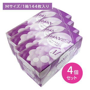 y4Zbgzn[xXg MTCY Ɩp 144 Rh[ D XL VRS ebNX M[ W X^_[h 炩 Xg[g  sN e