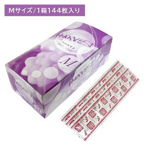 n[xXg MTCY Ɩp 144 Rh[ D XL VRS ebNX M[ W X^_[h 炩 Xg[g  sN e