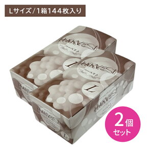 y}\ |CgUPIzy2Zbgzn[xXg LTCY Ɩp 144 Rh[ D XL VRS ebNX 傫 傫 rbO [W  炩 X