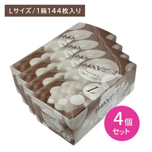 y}\ |CgUPIzy4Zbgzn[xXg LTCY Ɩp 144 Rh[ D XL VRS ebNX 傫 傫 rbO [W  炩 X