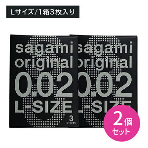 y2ZbgzTK~IWi002 LTCY 3 傫 rbO   ʂ v Ȃ߂炩 炩 SLȂ x ϋv uX^[pbN F 