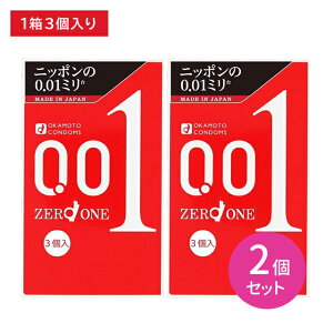 y2ZbgzIJg[ 3 Rh[ ǁ[ D XL  _炩 Ȃ₩ tBbg WF ʂ ߕtȂ