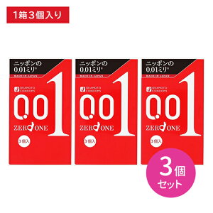 y3ZbgzIJg[ 3 Rh[ ǁ[ D XL  _炩 Ȃ₩ tBbg WF ʂ ߕtȂ