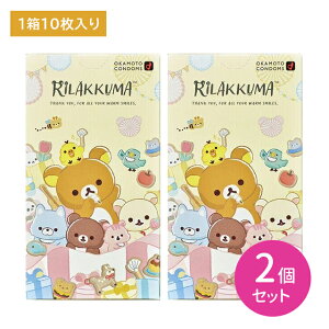 y2ZbgzbN}Rh[ Ղ[[ 10 D XL VRSebNX  邨 qA_ LN^[ 킢 gȂ |Xg IJg