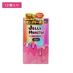 yX[p[SALE |CgUPIzJELLY MONSTER zbg[[ 12 Rh[ D XL VRSebNX tBbg Lk  Ղ  邨   IJg
