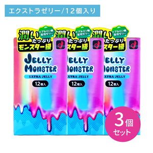 yX[p[SALE |CgUPIzy3ZbgzJELLY MONSTER GNXg[[ 12 Rh[ D XL VRSebNX tBbg Lk  Ղ  邨 IJg