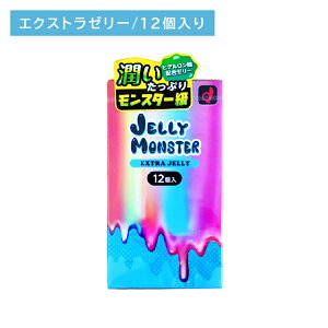 yX[p[SALE |CgUPIzJELLY MONSTER GNXg[[ 12 Rh[ D XL VRSebNX tBbg Lk  Ղ  邨 IJg