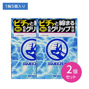 y2ZbgzSQUEEZE 5 Rh[ ǁ[ D XL VRS ebNX i   Eh~ Obv Ȃ߂炩 ܕt TK~