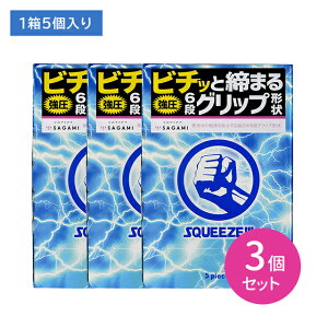 y3ZbgzSQUEEZE 5 Rh[ ǁ[ D XL VRS ebNX i   Eh~ Obv Ȃ߂炩 ܕt TK~