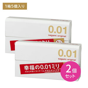 yX[p[SALE |CgUPIzy2ZbgzTK~IWi001 5  Ȃ߂炩 ʂ  J₷ Rh[ D sagami  jAi