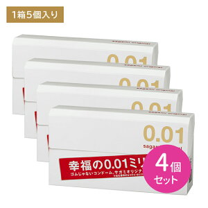 yX[p[SALE |CgUPIzy4ZbgzTK~IWi001 5  Ȃ߂炩 ʂ  J₷ Rh[ D sagami  j[Ai