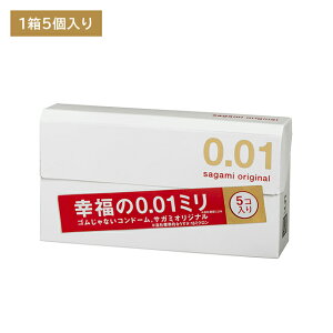 yX[p[SALE |CgUPIzTK~IWi001 5  Ȃ߂炩 ʂ  J₷ Rh[ D sagami  j[Ai