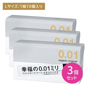 y3ZbgzTK~IWi001 LTCY 10  傫 ʂ Ȃ߂炩 Rh[ D ǁ[ sagami ̓S j[Ai